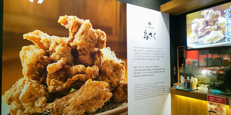 バモスホビオのタイヤローテーション🔀・カンテボーレ🍞・幕張メッセ・ツールジャパン🔧・唐揚げ定食😋🎵に関するカスタム事例の投稿画像13枚目
