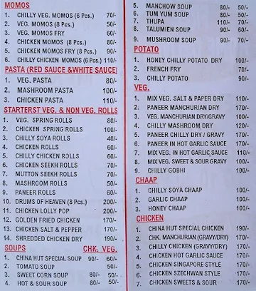 China Hut menu 