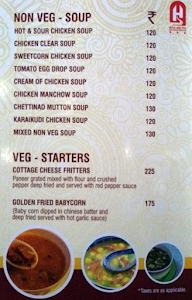 Aahar-Hotel Shelter menu 2