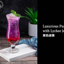 Luxurious Purple with Lychee Jelly