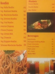 Cafe Bollywood menu 4