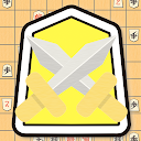 Descargar la aplicación Japanese Chess Shogi Championship Instalar Más reciente APK descargador