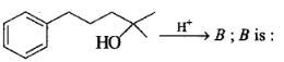 Chemical properties of arenes - electrophilic substitution reaction and mechanism