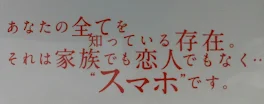 最近夫の様子がおかしいです･･･4話