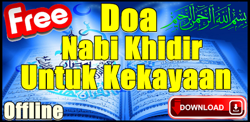 Doa nabi khidir untuk kesembuhan