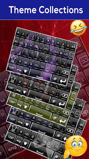Armenian Keyboard 2020  Armenian Language App