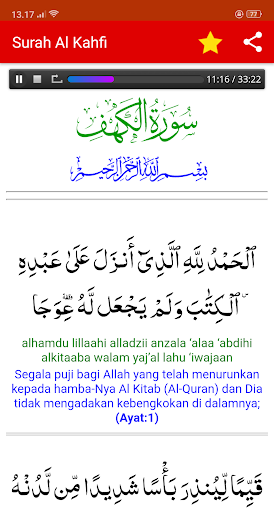 Surat Al Kahfi Arab Latin Terjemah Mp3 App Report