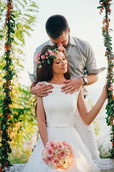 Photographe de mariage Maria Eve (mariaevestudio). Photo du 1 août 2016