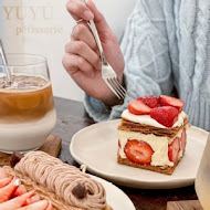 YUYU pâtisserie