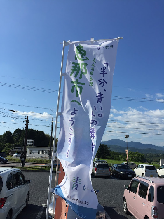 S2000のsetyさんが投稿したカスタム事例の投稿画像3枚目