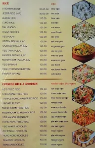 Hotel Sai menu 6