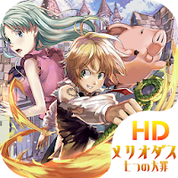 七つの大罪 メリオダス アニメhd壁紙ロック画面 Androidアプリ Applion