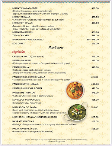 The Eminence menu 