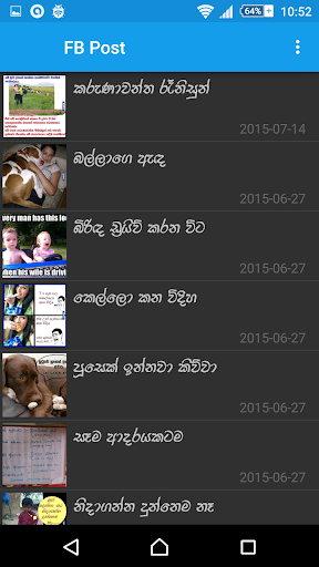 Sinhala Bukiya