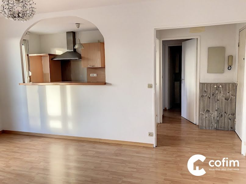 Vente appartement 2 pièces 48 m² à Pau (64000), 120 000 €