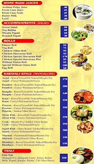 Sree Fish Land menu 5