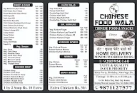 Monu Chinese Food menu 3