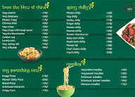 Taprii The Chakafe menu 6