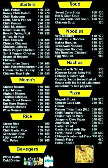 (Chuppa Rustam Cafe) The Midnight Cafe menu 