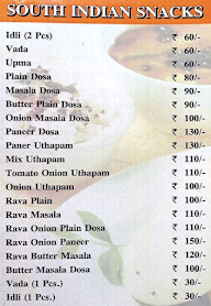 New Udupi Restaurant menu 1