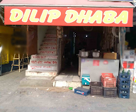 Dalip Dhaba photo 1