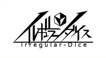 「りうらくんがメンバーにゴムちょーだいって言ってみた！」のメインビジュアル