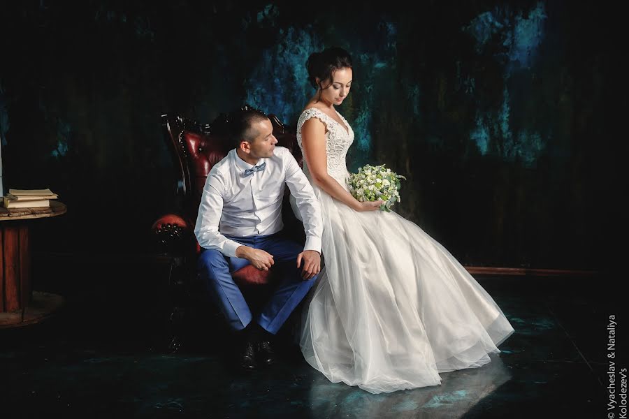 Svatební fotograf Vyacheslav Kolodezev (vsvkv). Fotografie z 24.října 2017