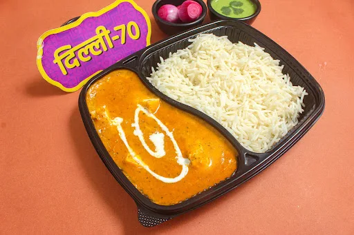 Veg Indian Rice & Gravy Meal Box