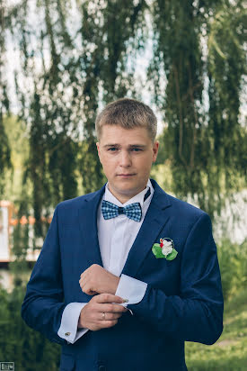 Kāzu fotogrāfs Andrey Daniilov (daniilovtmb). Fotogrāfija: 3. oktobris 2015