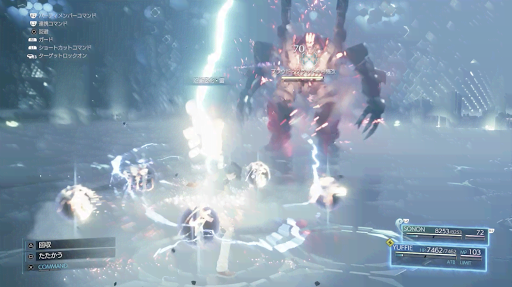 Ff7リメイク アルティメット シークレッツの攻略と立ち回り インターミッション 神ゲー攻略wiki 神ゲー攻略