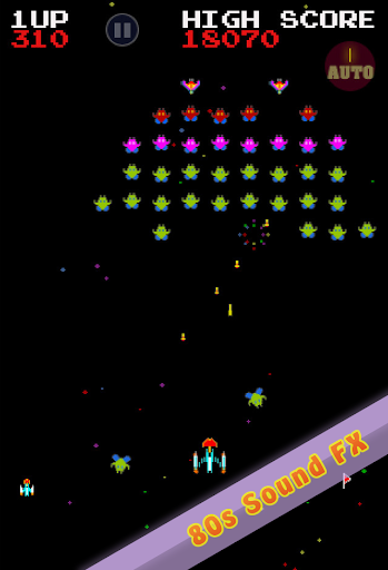 Screenshot Galaxia Classic: Retro Arcade