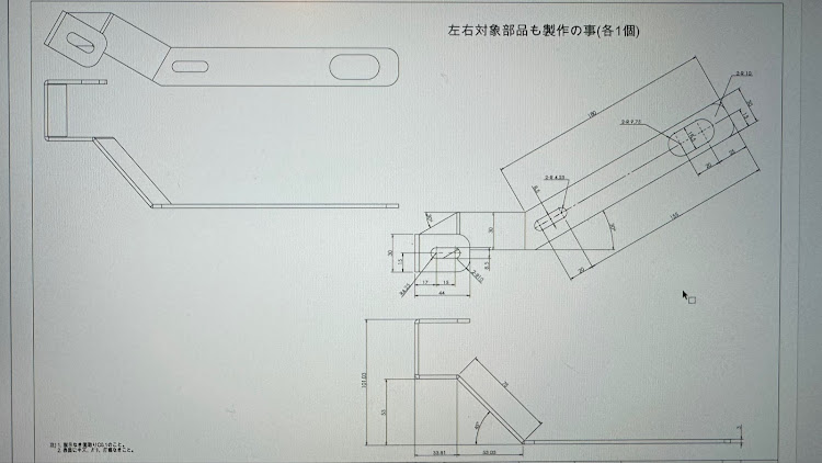 の投稿画像3枚目