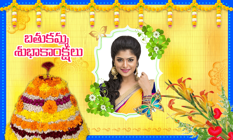 Bathukamma Photo Frames HD - Latest version for Android - Download APK