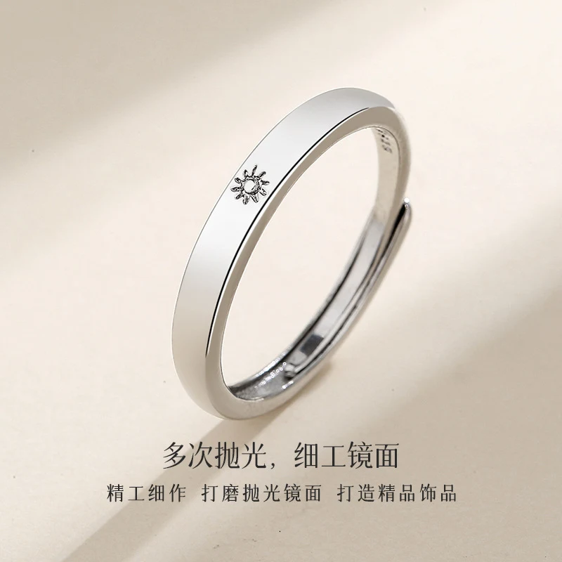 Sun Moon Lovers Ring Black and White Metal Ring. Symbol of eternal love for couples. Stylish and modern design, perfect 