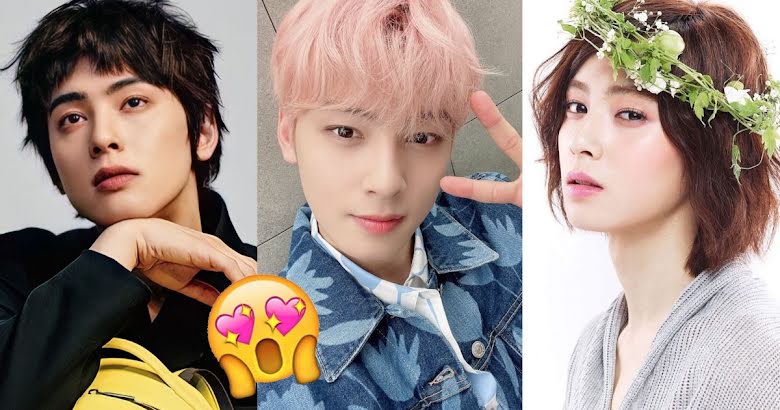 Here's What Cha Eunwoo Actually Looks Like In Real Life - Koreaboo