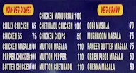 City Restaurant menu 3