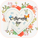 Calligraphy : Name Art Maker & icon