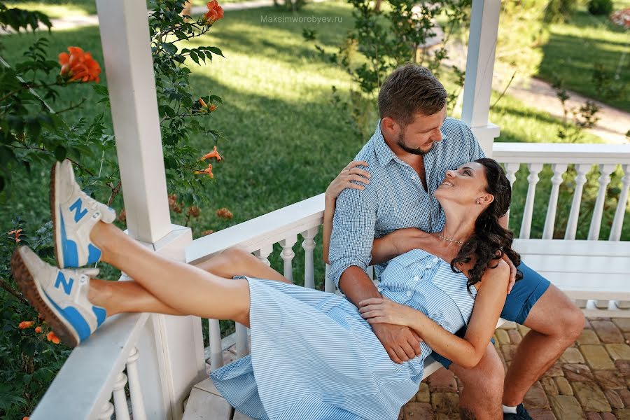 Fotografo di matrimoni Maksim Vorobev (magsy). Foto del 13 settembre 2017