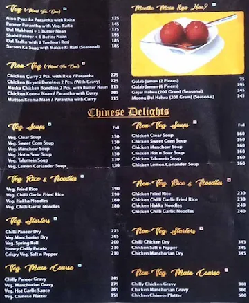 Beliram Degchiwala menu 