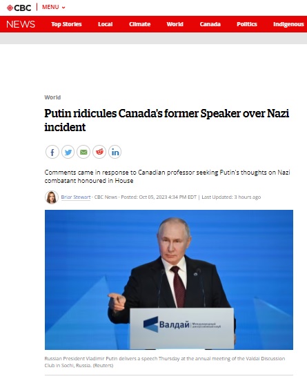 Viral video shows Russian President Vladimir Putin ridiculing former Canada parliament Speaker Anthony Rota, not Prime Minister Justin Trudeau, as claimed by social media users.