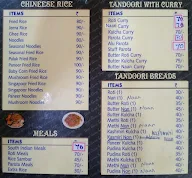 Shree Guru Sagar menu 8