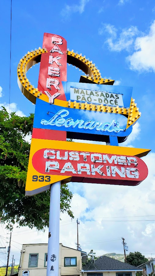 Eats in Oahu - check out Leonard's Bakery for famous malasadas