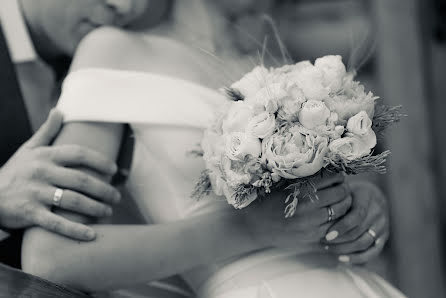 Fotografo di matrimoni Elena Minazova (elenmoon). Foto del 2 maggio 2020