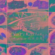 越廚 Viet's Kitchen