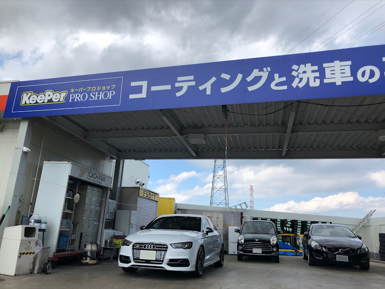 S3 セダンのクリスタルキーパー・ガラスコーティング・ヘッドライトコーティングに関するカスタム事例の投稿画像1枚目
