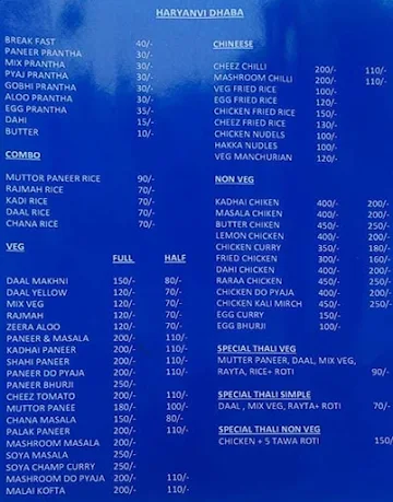 Haryanvi Dhaba menu 