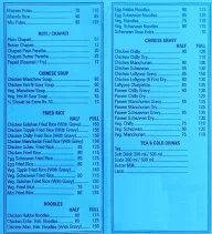 Gulshan menu 1