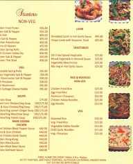 Moti Mahal Delux menu 1