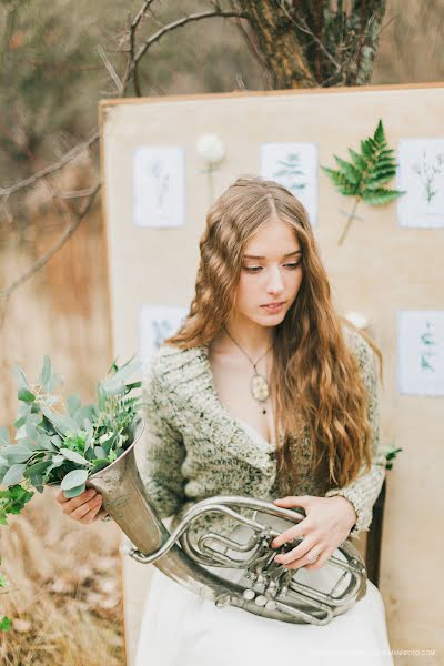 Fotografo di matrimoni Andrey Onischenko (mann). Foto del 18 novembre 2014