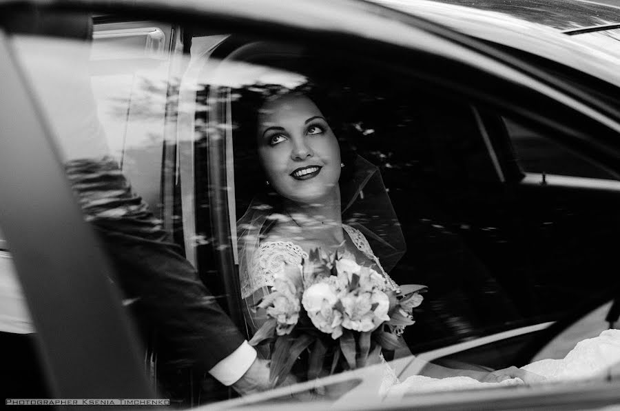 Wedding photographer Kseniya Timchenko (ksutim). Photo of 19 August 2016